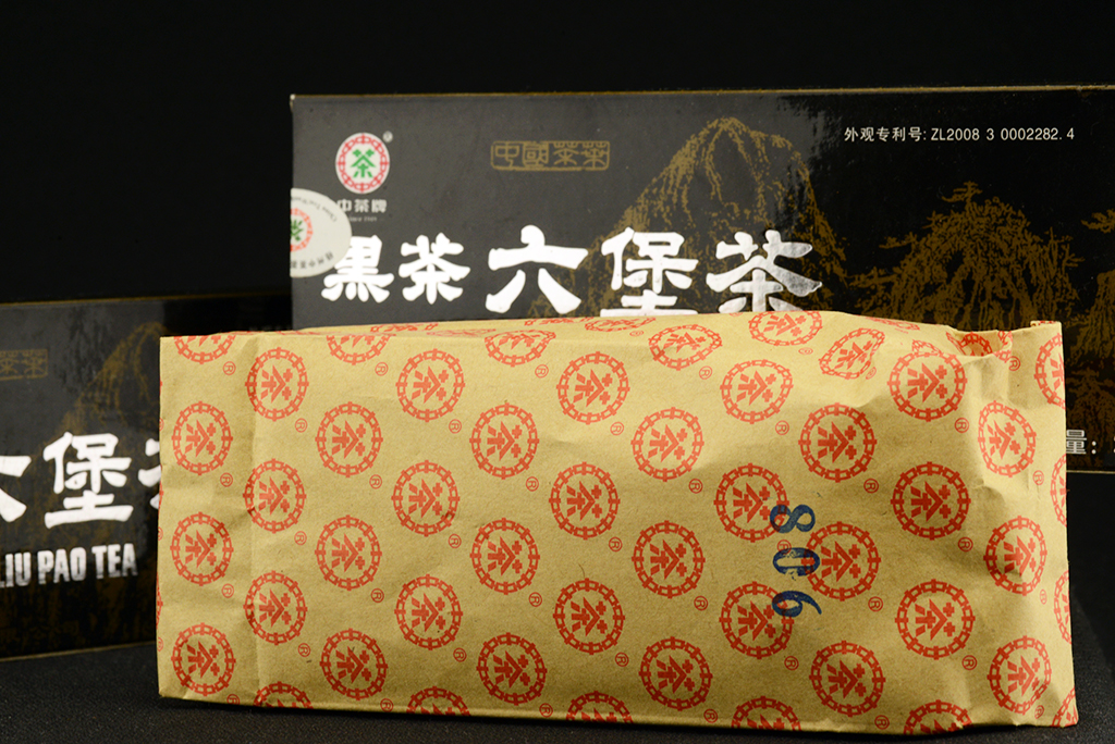 2011 Liu Bao prémium fekete dobozos tea